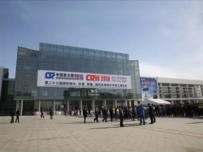 科靈節(jié)能，智贏未來——2016北京國(guó)際制冷展備受關(guān)注