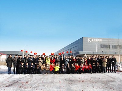 好運(yùn)開門紅，新年新氣象——科靈節(jié)能2016新年第1天