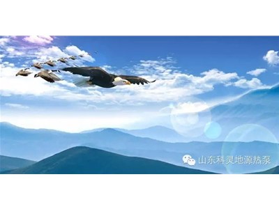 科靈營銷十大軍規(guī)，不想淘汰就得執(zhí)行！