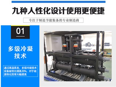 家用水地源熱泵有沒(méi)有發(fā)展趨勢(shì)