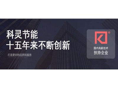 熱泵與常規(guī)太陽能相比的優(yōu)點有哪些？