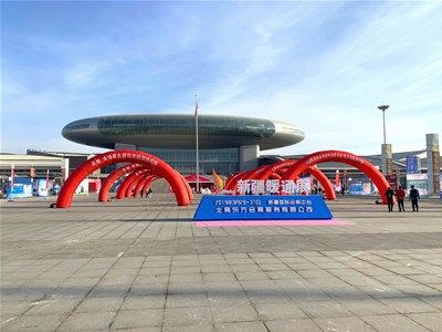 一帶一路，聚力發(fā)展，2019科靈節(jié)能與您相約新疆暖通展覽會(huì)