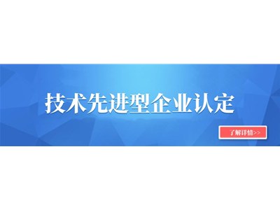 科靈節(jié)能國家級院士專家工作站和熱泵節(jié)能工程實(shí)驗(yàn)室獲批準(zhǔn)