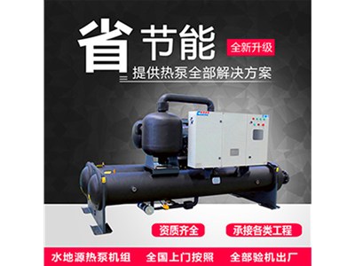 促進地源熱泵技術(shù)在城鎮(zhèn)中應(yīng)用的動力
