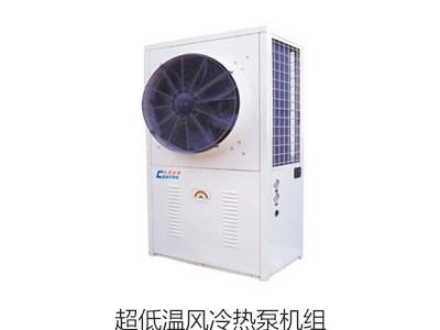使用地源熱泵帶來了煩心事，你遇到過么？