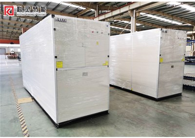 為什么空氣源熱泵比空調(diào)用起來舒服？