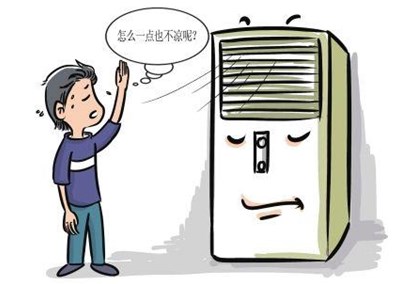 空氣能熱泵 ，取暖降溫雙重享受